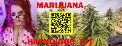 мет Новодвинск