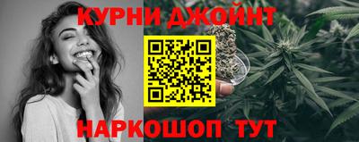 мет Новодвинск