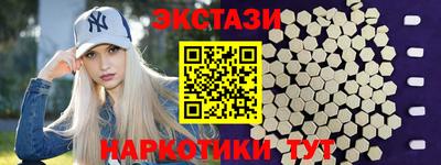 мет Новодвинск
