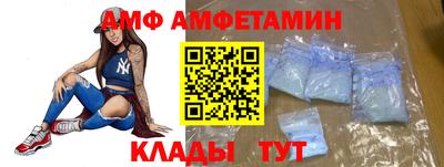 синтетический гашиш Новокубанск